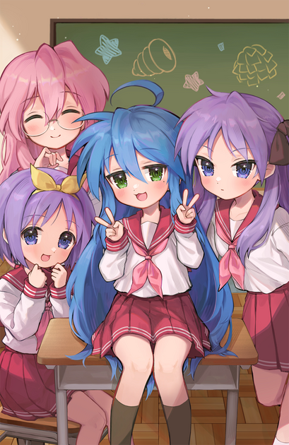 lucky star